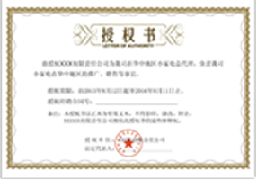 上海钢大实业有限公司具备提供一站式钢铁服务解决方案，主营：特种钢板、特种管材、特种圆钢、型材+建材”提供无与伦比的

品质，为您提升同行业的核心竞争力！