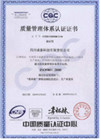 上海钢大实业有限公司具备提供一站式钢铁服务解决方案，主营：特种钢板、特种管材、特种圆钢、型材+建材”提供无与伦比的

品质，为您提升同行业的核心竞争力！